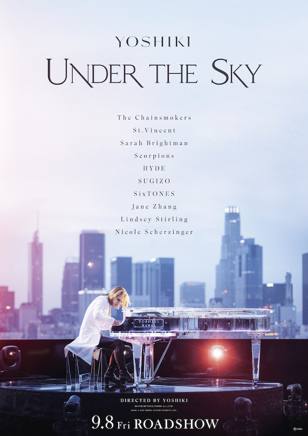 『YOSHIKI：UNDER THE SKY』