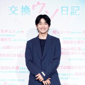 高橋文哉、コンビニに行った時の”恥ずかしいエピソード”を暴露「完全に気が抜けていて…」／『交換ウソ日記』大感謝祭舞台挨拶