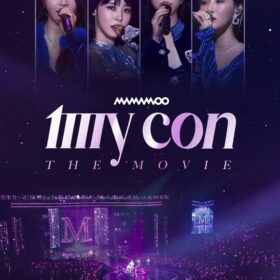 MAMAMOO：MY CON THE MOVIE