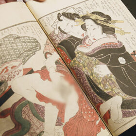 『春の画SHUNGA』