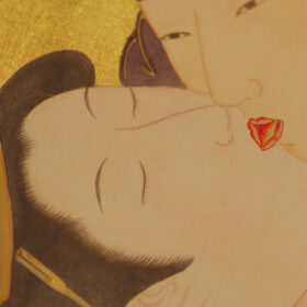 『春の画SHUNGA』