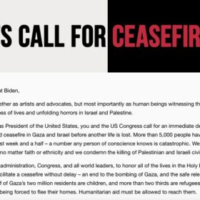 「Artists 4 Ceasefire」で発表された公開書簡