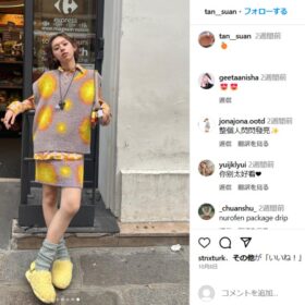 中国のKOL、タン・シュアンに学ぶブランド服のエッジーな着こなし＆技ありアクセ使い