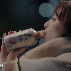 「キリン 午後の紅茶」の新CM「紅茶がつないできたもの」篇