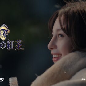 「キリン 午後の紅茶」の新CM「紅茶がつないできたもの」篇