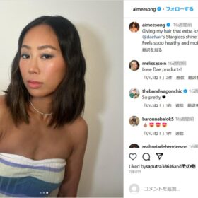 大人気インフルエンサー、エイミー・ソングの華やか＆ヘルシーなメイク術を解説！