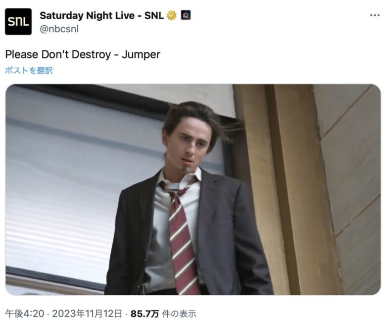 SNLのXより（@nbcsnl）