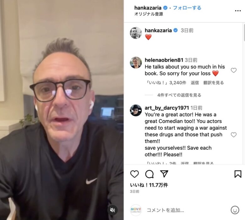 ハンク・アザリアのInstagramより（@hankazaria）