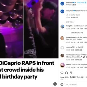自身の誕生日パーティでラップを披露するディカプリオ。デイリーメールのinstagramの動画よりスクリーンショット（@dailymail）
