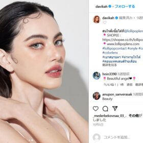 タイの超絶美人女優、ダビカ・ホーンの麗しさを引き立てるファッション＆ヘアメイク