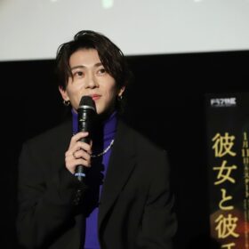 Aぇ！group末澤誠也、封印したい黒歴史を告白「もう2度と話しません」『彼女と彼氏の明るい未来』完成披露イベント