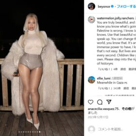 ノーパンツスタイルが流行中！ アン・ハサウェイやビヨンセの着こなし方は？