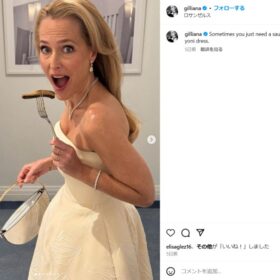 ジリアン・アンダーソンのinstagramより（@gilliana）
