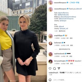 24歳になる娘アヴァ・フィリップス（左）と一緒に。リース・ウィザースプーンのinstagramより（@reesewitherspoon）
