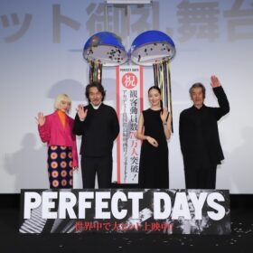 役所広司、『PERFECT DAYS』で玄関のドアはロックしている？ 手は洗っている…？ SNSや周りからの疑問に回答