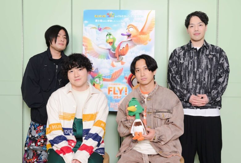 『FLY!/フライ!』