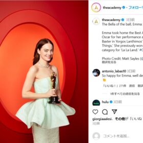 エマ・ストーン。アカデミー賞の公式instagramより（＠theacademy）