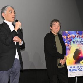 「TBSドキュメンタリー映画祭」