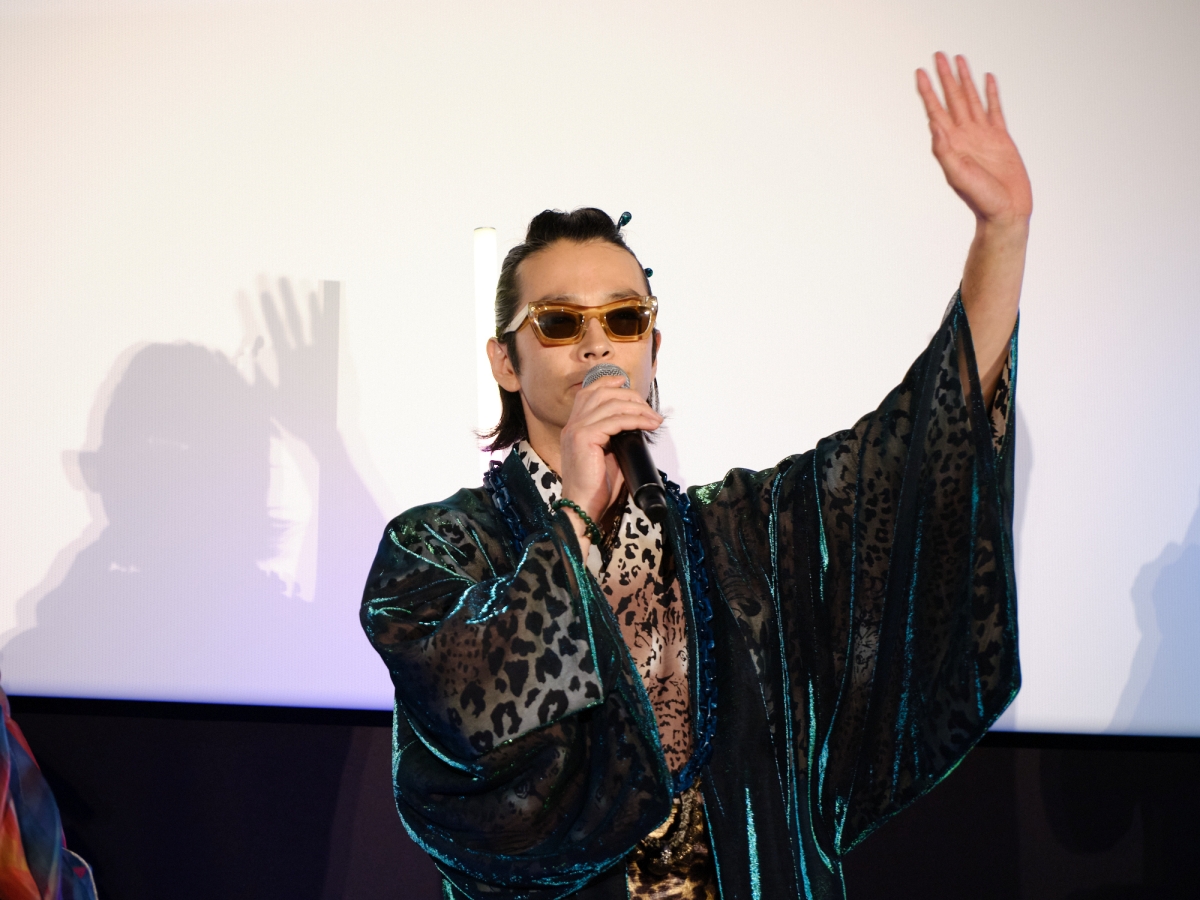 森山未來