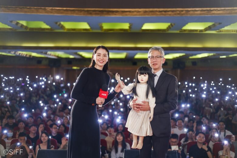 『ドールハウス』