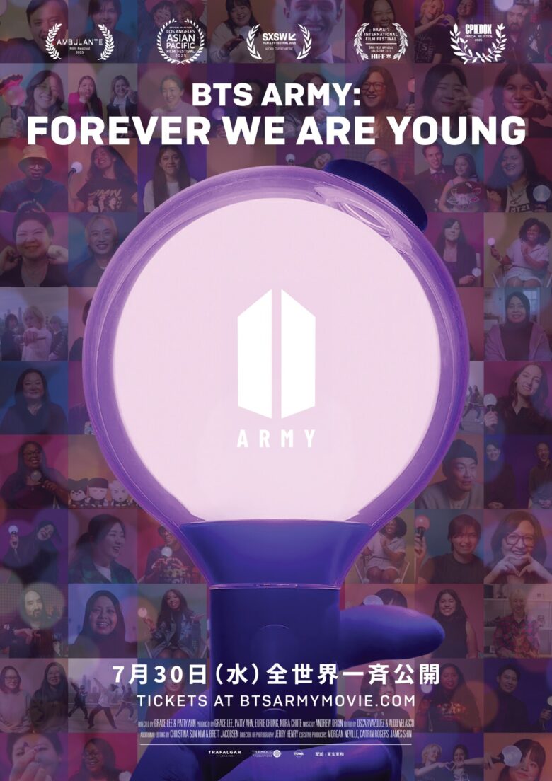 (C) BIGHIT MUSIC / HYBE. ALL RIGHTS RESERVED.