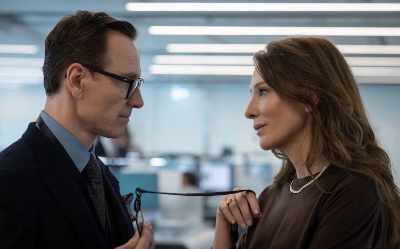 『ブラックバッグ』