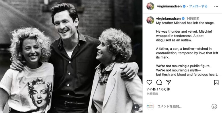 ヴァージニア・マドセンのInstagramより(@virginiamadsen)