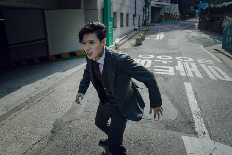 (C) 2025 LOTTE ENTERTAINMENT & VERYGOODSTUDIO All Rights Reserved.