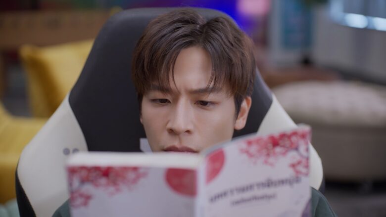 『Dating Game~口説いてもいいですか、ボス!?~』