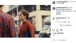 「これまでと違う」トム・ホランド、4度目のスパイダーマンに挑む撮影初日映像公開