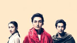 草彅剛、“悟り”に挑む! 杉野遥亮・瀧内公美ら共演の舞台『シッダールタ』2025年上演