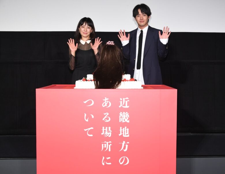 『近畿地方のある場所について』