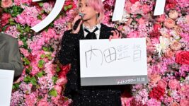 佐久間大介、スッピンで汚れ役に挑む北川景子の“女優魂”を称賛!『ナイトフラワー』完成披露