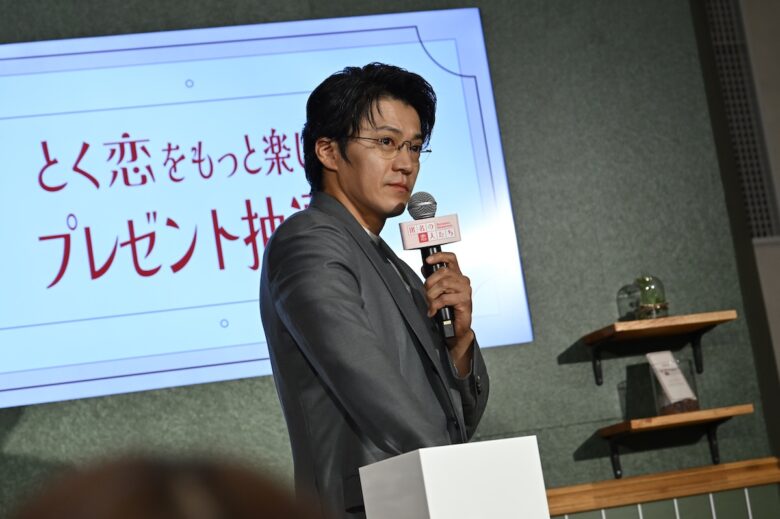 『匿名の恋人たち』