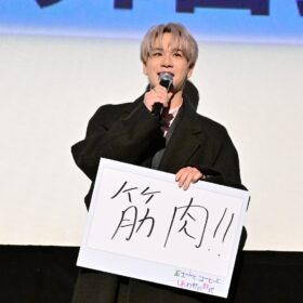 『富士山と、コーヒーと、しあわせの数式』