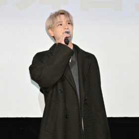 『富士山と、コーヒーと、しあわせの数式』