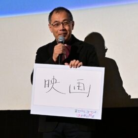 『富士山と、コーヒーと、しあわせの数式』