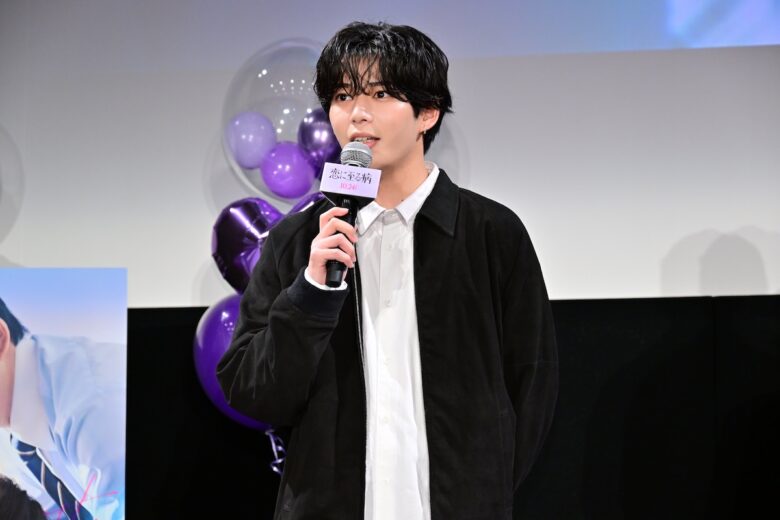 『恋に至る病』