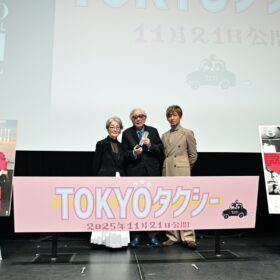 『TOKYOタクシー』