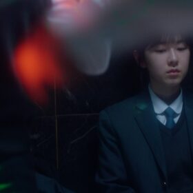 『君と私』