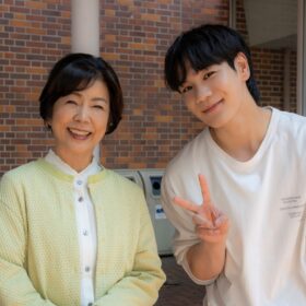 『富士山と、コーヒーと、しあわせの数式』