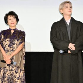 『富士山と、コーヒーと、しあわせの数式』