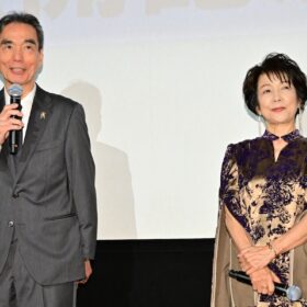 『富士山と、コーヒーと、しあわせの数式』