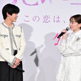 『恋に至る病』