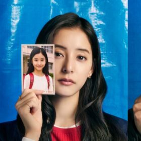 間宮祥太朗&新木優子が同級生を演じる考察ミステリードラマが1位!