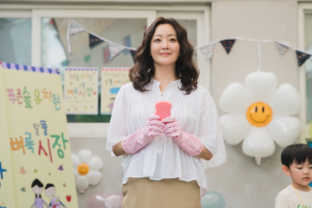 『次の人生はないから』