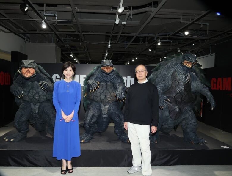 『ガメラ 大怪獣空中決戦』