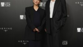 高畑充希、中島健人、二宮和也、玄理ら参加 映画人が集う「ウーマン・イン・モーション」10周年ディナー