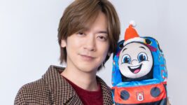 『映画 きかんしゃトーマス サンタをさがせ!パーシーのクリスマス急行』DAIGOインタビュー