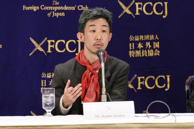 『ブルーボーイ事件』